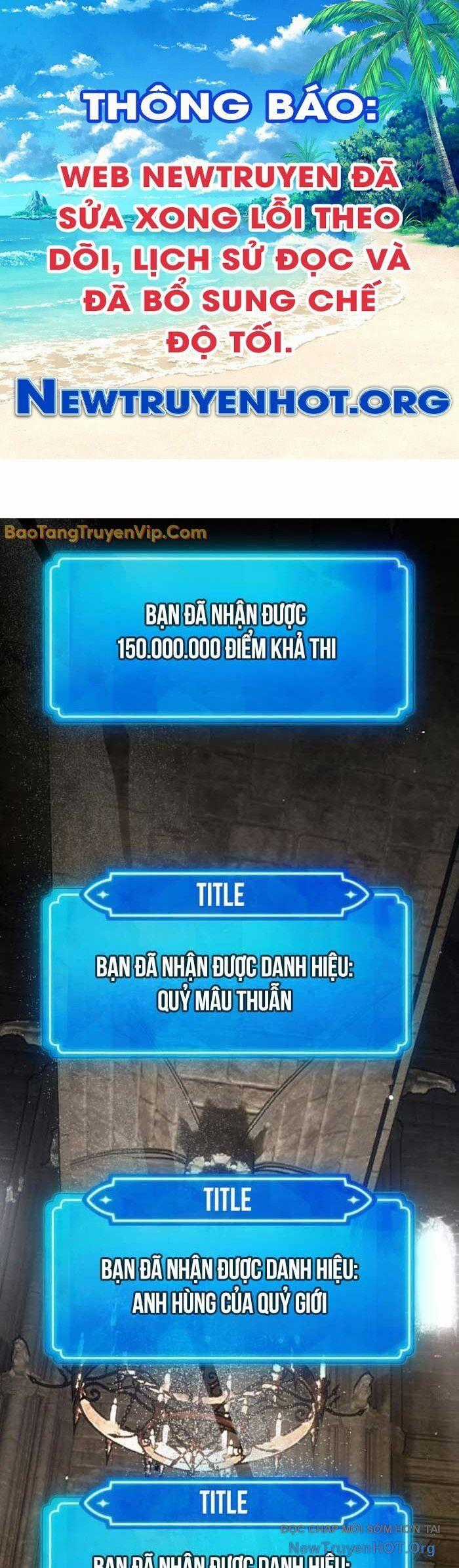 Quỷ Troll Mạnh Nhất Thế Giới Chương 138.2 trang 0