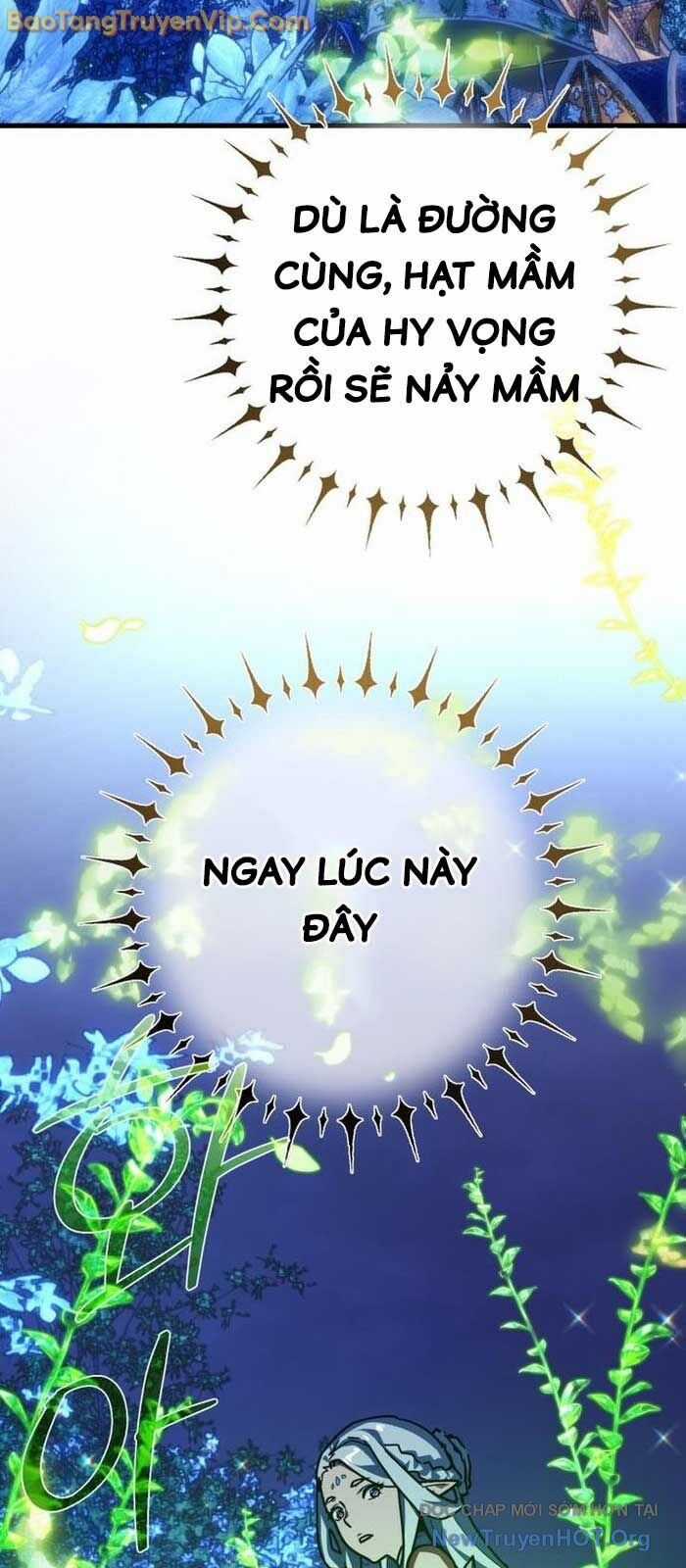 Quỷ Troll Mạnh Nhất Thế Giới Chương 138.2 trang 100