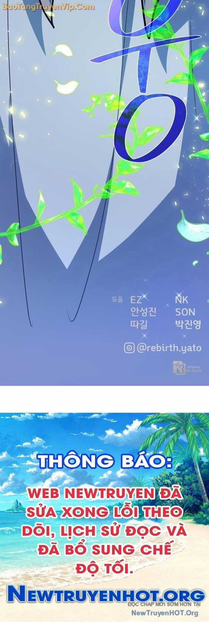 Quỷ Troll Mạnh Nhất Thế Giới Chương 138.2 trang 107