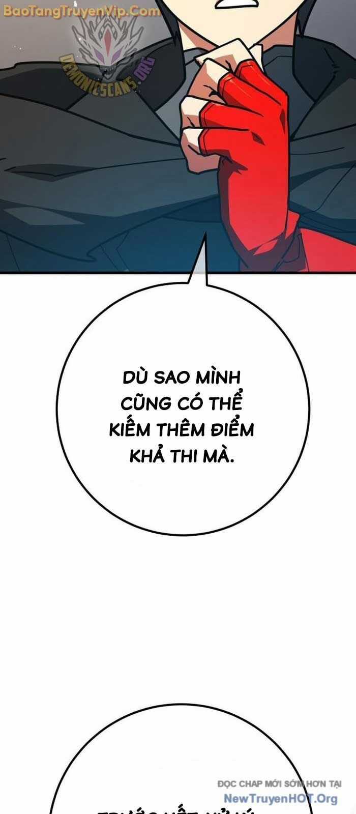 Quỷ Troll Mạnh Nhất Thế Giới Chương 138.2 trang 7