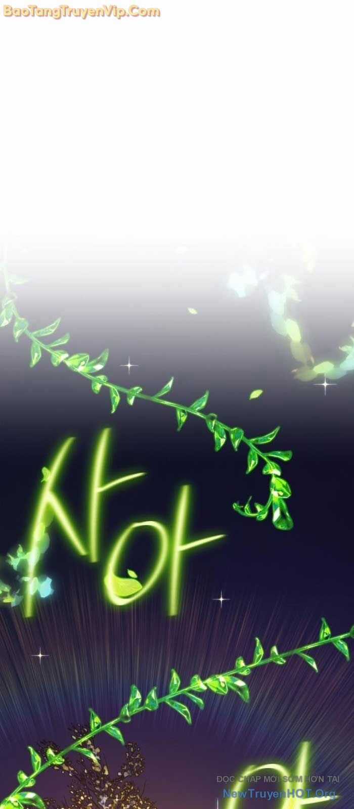 Quỷ Troll Mạnh Nhất Thế Giới Chương 138.2 trang 86