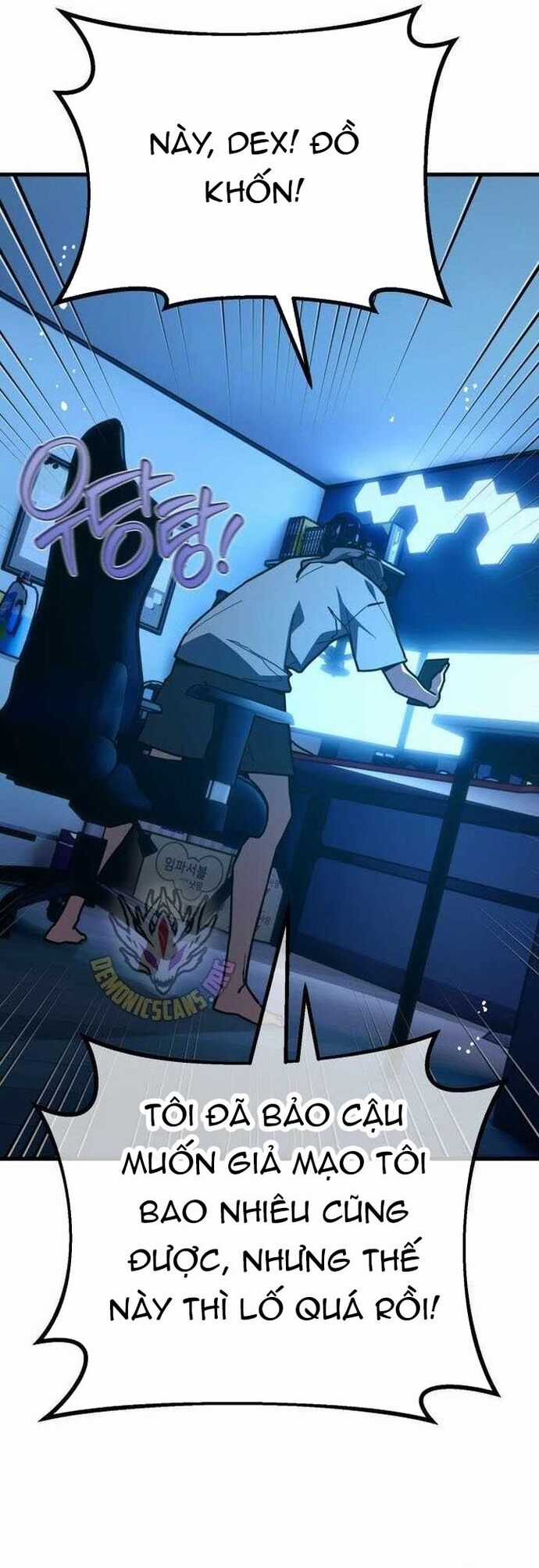 Quỷ Troll Mạnh Nhất Thế Giới Chương 138 trang 13