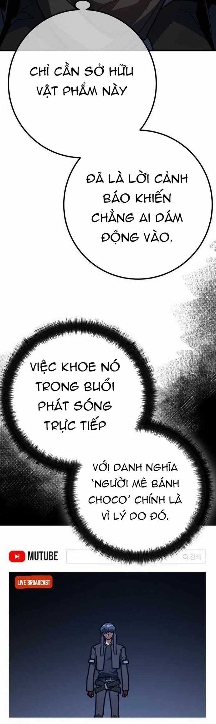 Quỷ Troll Mạnh Nhất Thế Giới Chương 138 trang 51