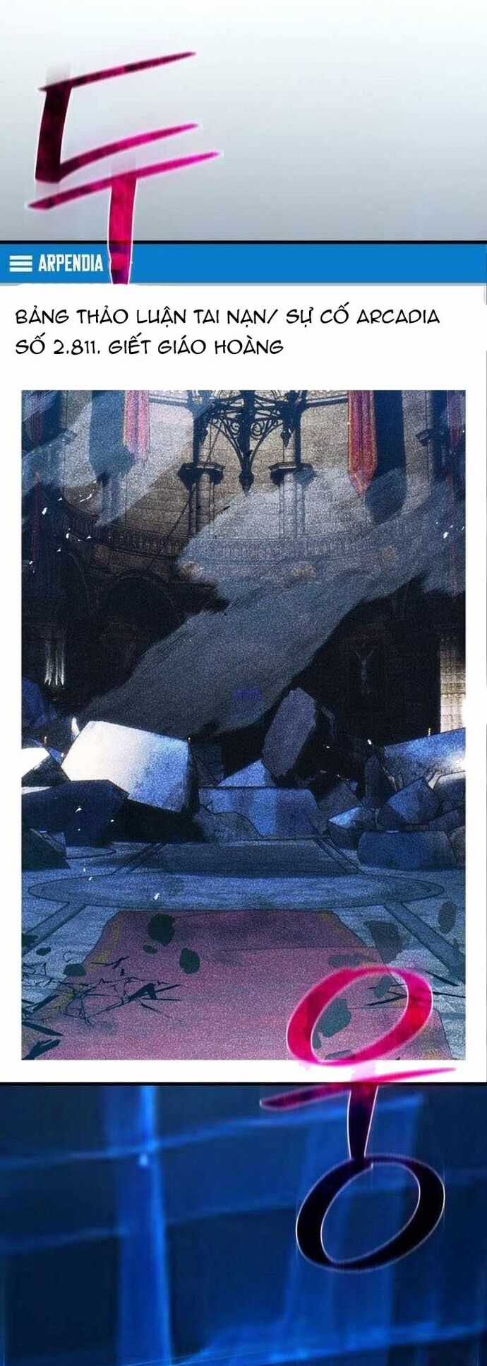 Quỷ Troll Mạnh Nhất Thế Giới Chương 138 trang 7