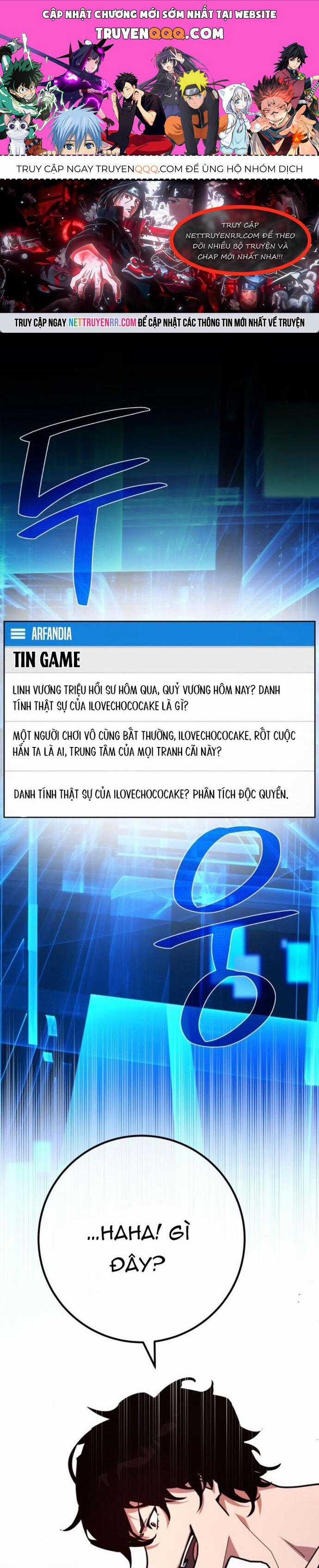 Quỷ Troll Mạnh Nhất Thế Giới Chương 139 trang 0