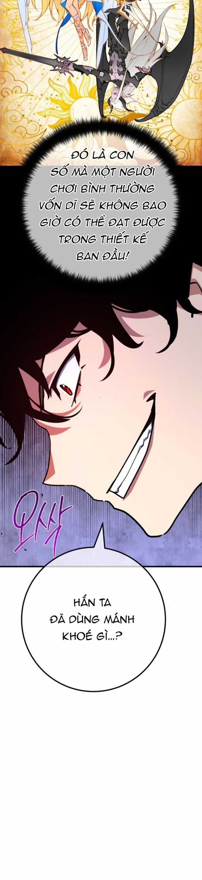 Quỷ Troll Mạnh Nhất Thế Giới Chương 139 trang 2