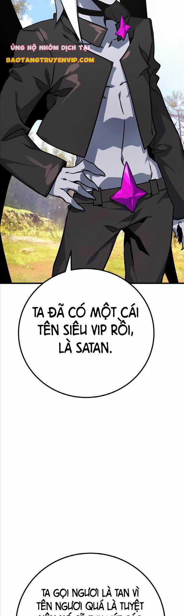 Quỷ Troll Mạnh Nhất Thế Giới Chương 14 trang 17