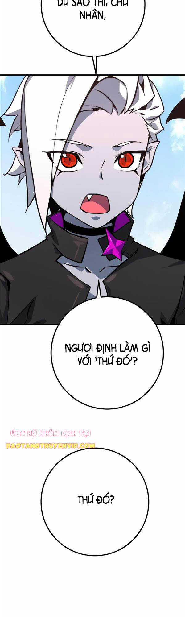 Quỷ Troll Mạnh Nhất Thế Giới Chương 14 trang 19