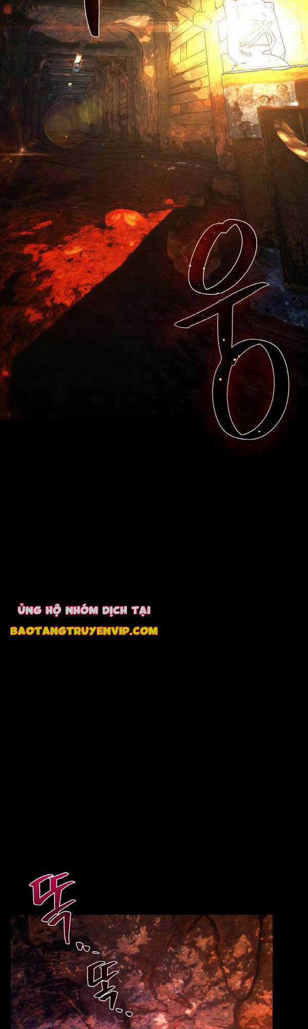 Quỷ Troll Mạnh Nhất Thế Giới Chương 14 trang 61