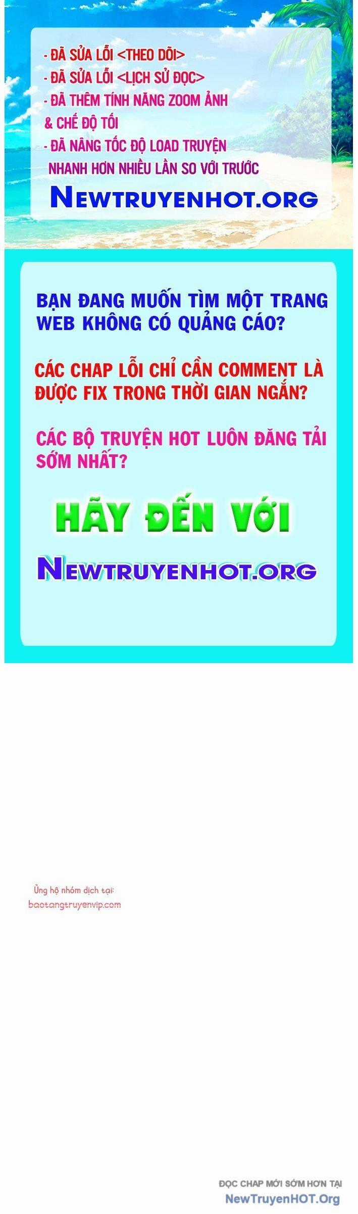 Quỷ Troll Mạnh Nhất Thế Giới Chương 140 trang 0