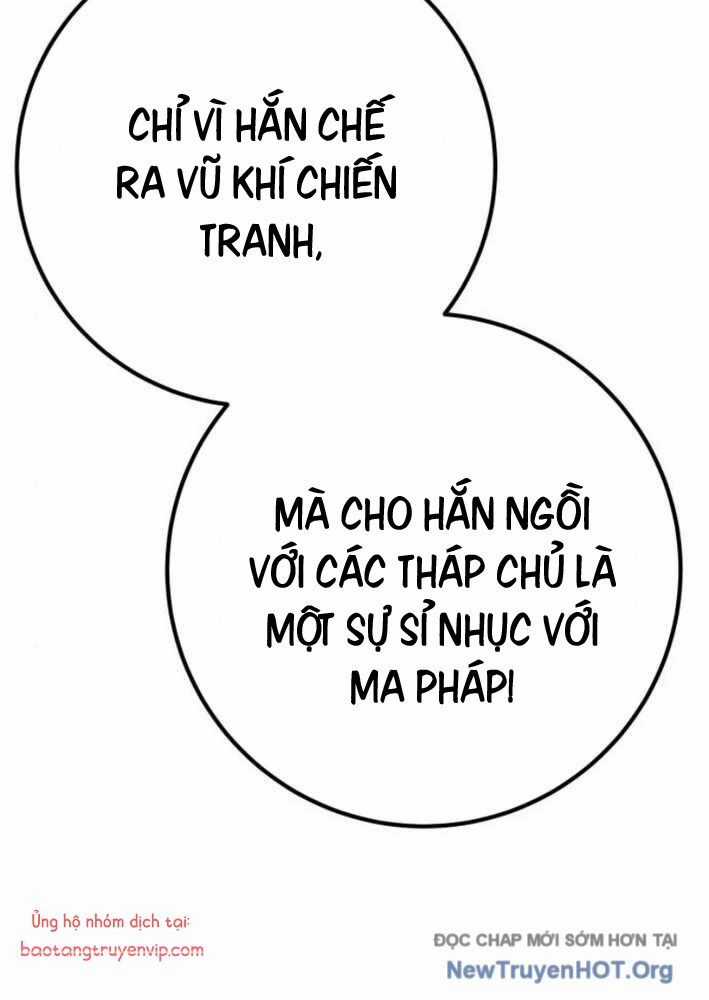 Quỷ Troll Mạnh Nhất Thế Giới Chương 140 trang 123