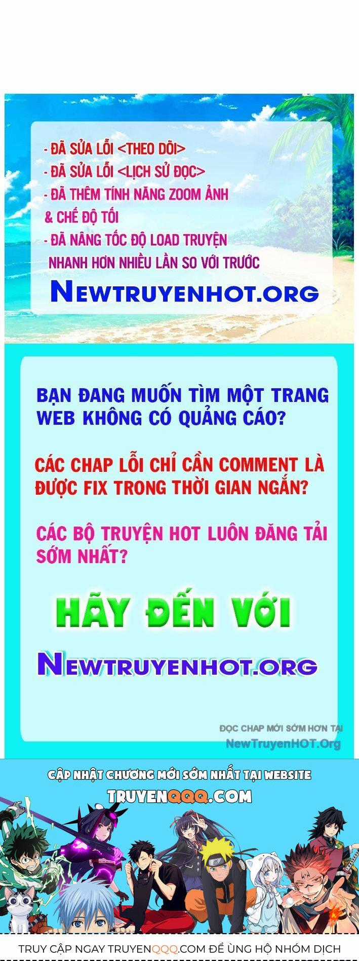 Quỷ Troll Mạnh Nhất Thế Giới Chương 140 trang 155
