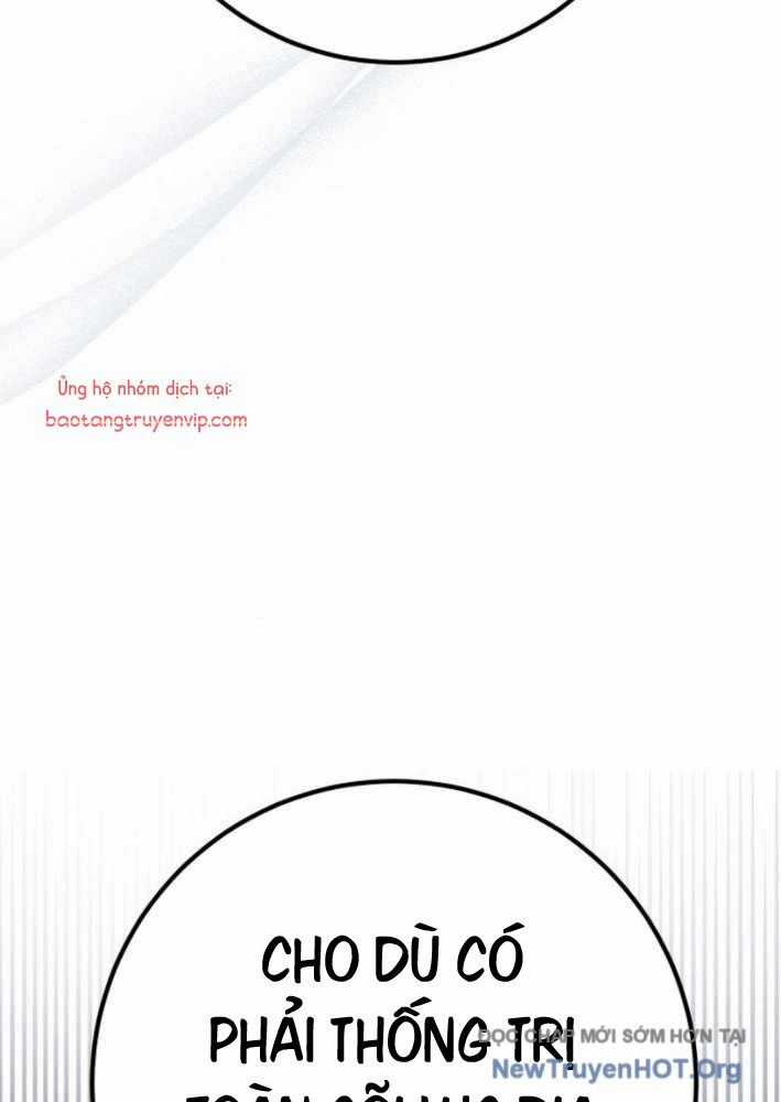 Quỷ Troll Mạnh Nhất Thế Giới Chương 140 trang 2