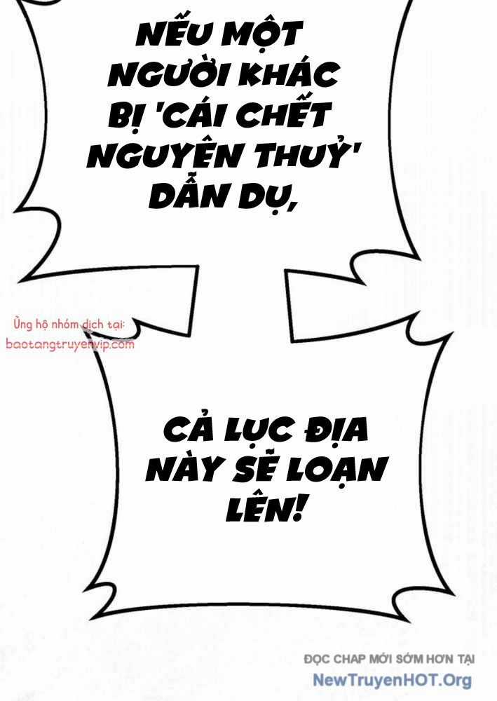 Quỷ Troll Mạnh Nhất Thế Giới Chương 140 trang 21