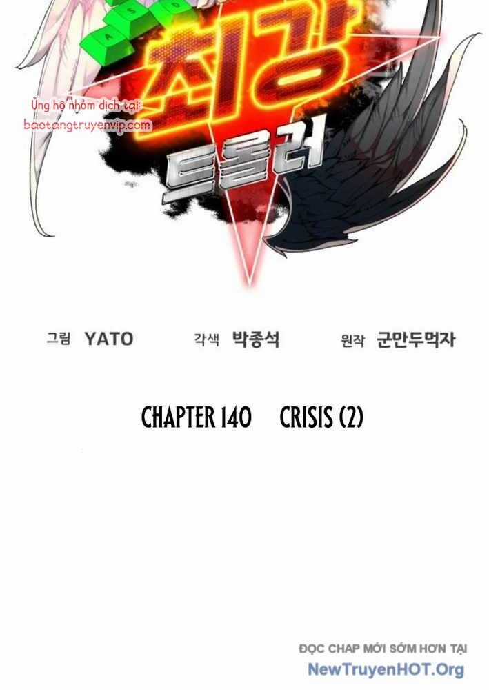 Quỷ Troll Mạnh Nhất Thế Giới Chương 140 trang 31