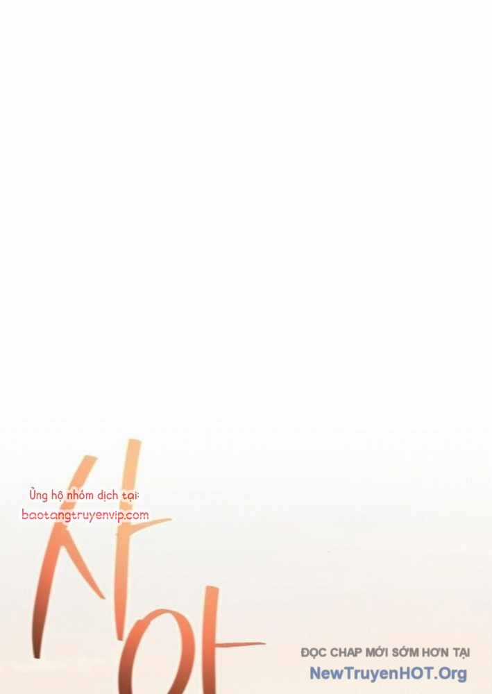 Quỷ Troll Mạnh Nhất Thế Giới Chương 140 trang 32