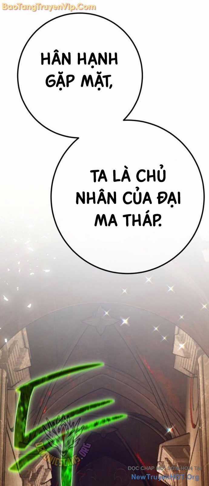Quỷ Troll Mạnh Nhất Thế Giới Chương 141 trang 1