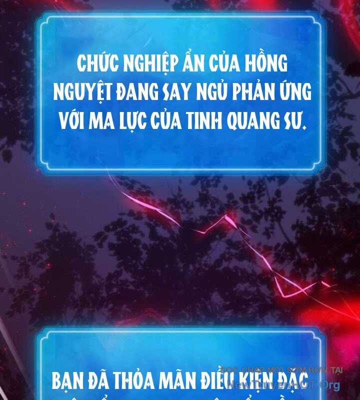 Quỷ Troll Mạnh Nhất Thế Giới Chương 142 trang 11