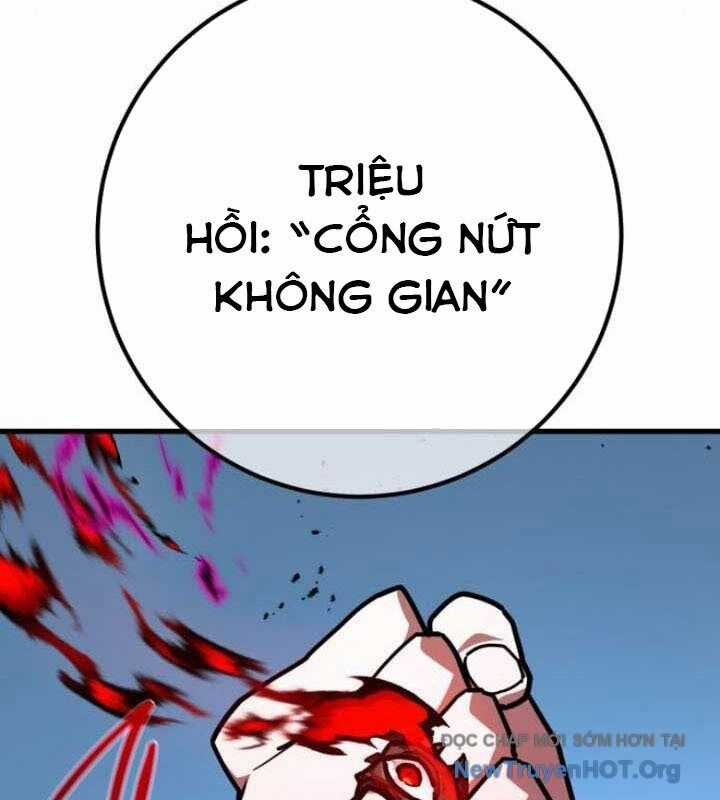 Quỷ Troll Mạnh Nhất Thế Giới Chương 142 trang 125