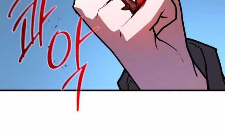 Quỷ Troll Mạnh Nhất Thế Giới Chương 142 trang 126