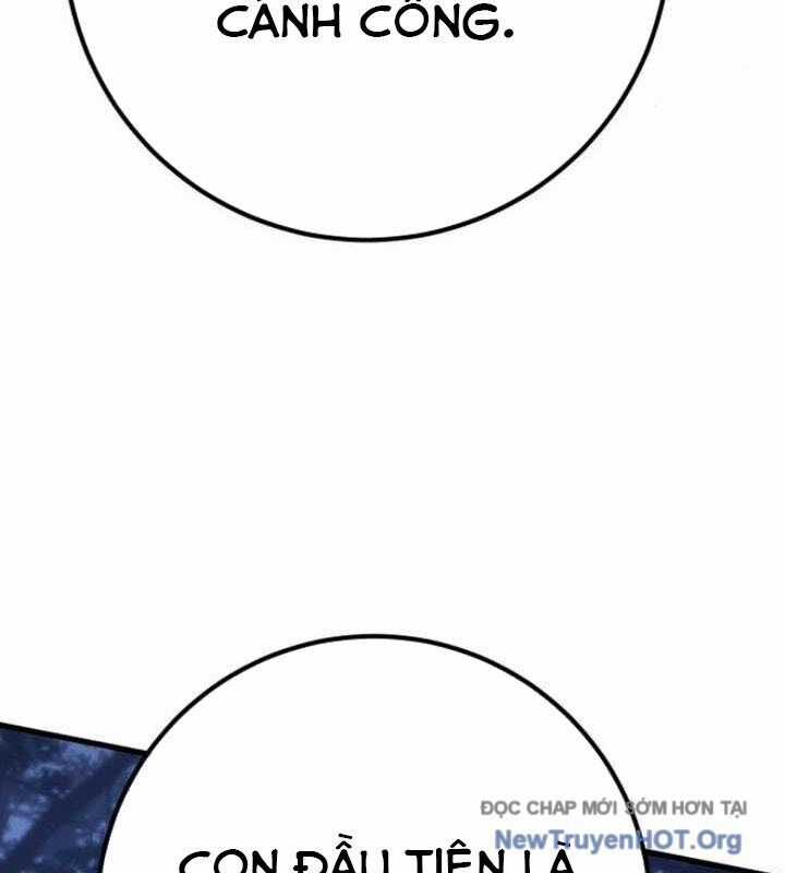 Quỷ Troll Mạnh Nhất Thế Giới Chương 142 trang 169