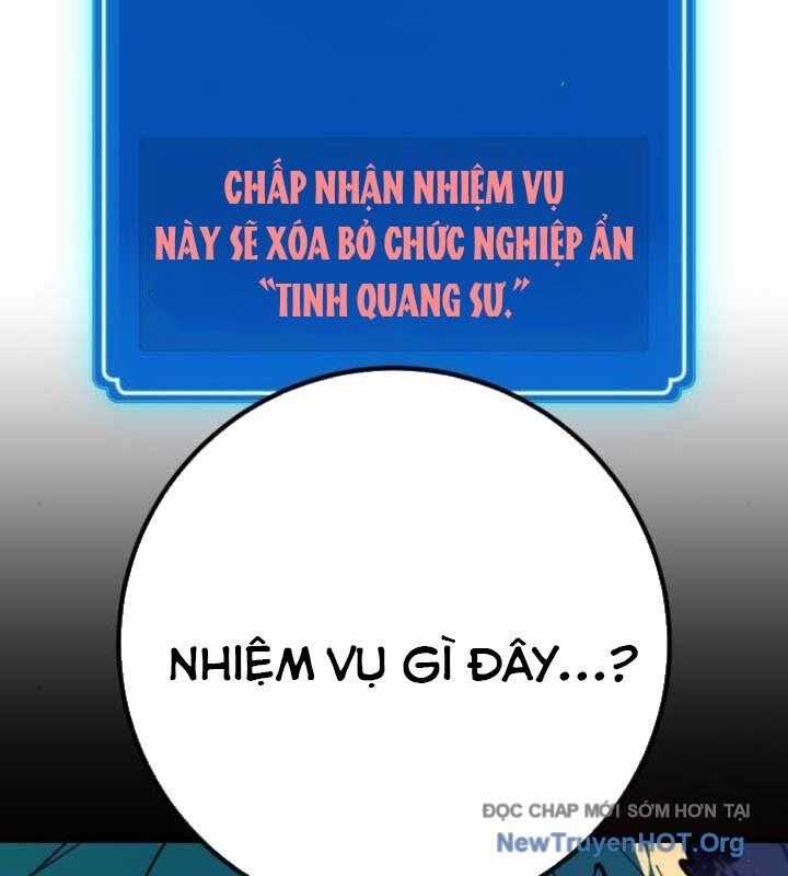 Quỷ Troll Mạnh Nhất Thế Giới Chương 142 trang 18