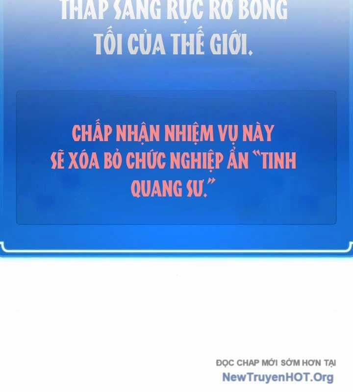Quỷ Troll Mạnh Nhất Thế Giới Chương 142 trang 23