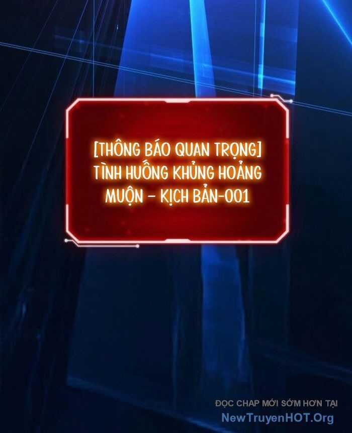 Quỷ Troll Mạnh Nhất Thế Giới Chương 143 trang 3