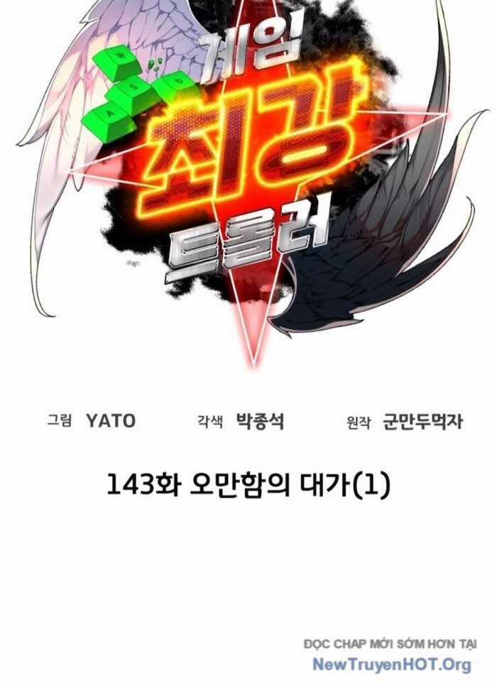 Quỷ Troll Mạnh Nhất Thế Giới Chương 143 trang 59