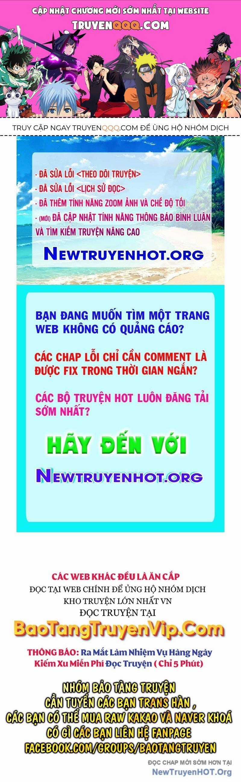 Quỷ Troll Mạnh Nhất Thế Giới Chương 145 trang 0