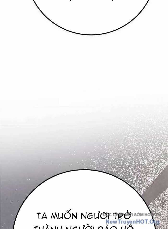 Quỷ Troll Mạnh Nhất Thế Giới Chương 145 trang 147