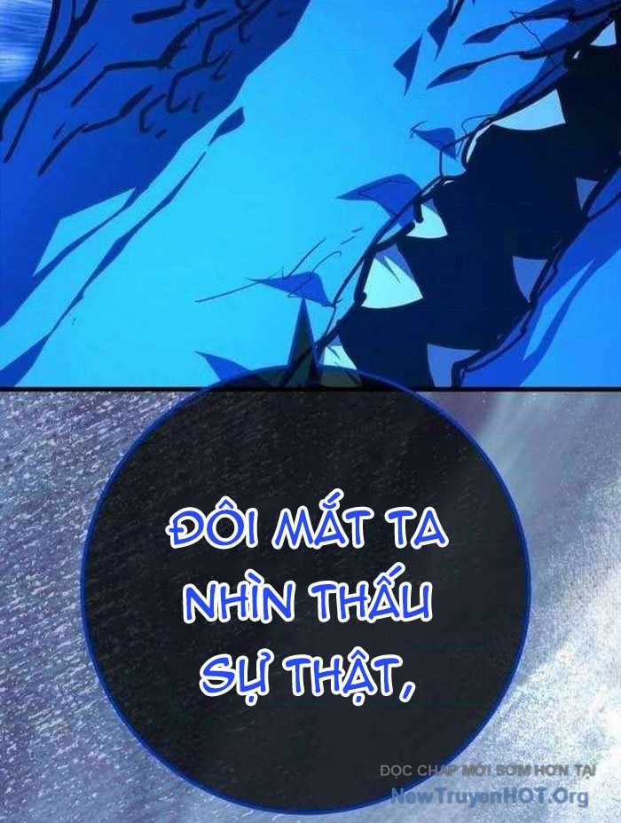 Quỷ Troll Mạnh Nhất Thế Giới Chương 145 trang 49