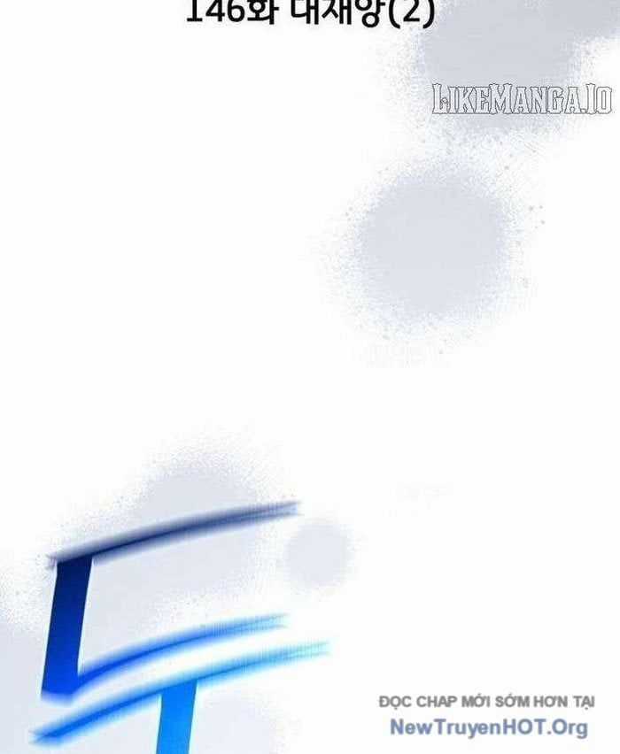 Quỷ Troll Mạnh Nhất Thế Giới Chương 146 trang 12