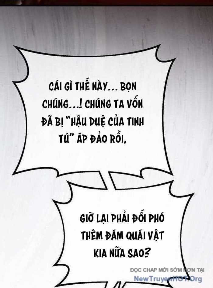 Quỷ Troll Mạnh Nhất Thế Giới Chương 146 trang 147