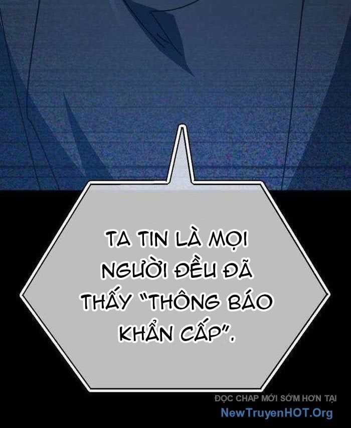 Quỷ Troll Mạnh Nhất Thế Giới Chương 146 trang 27