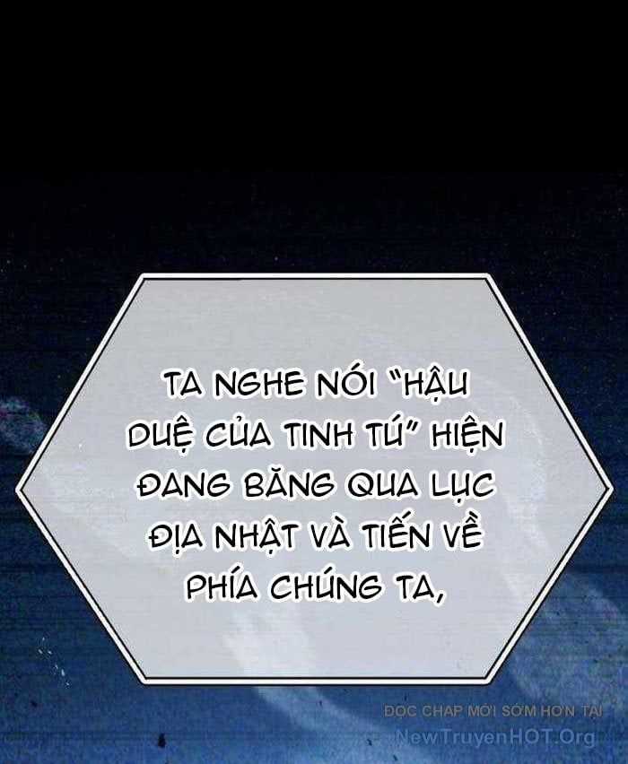 Quỷ Troll Mạnh Nhất Thế Giới Chương 146 trang 28