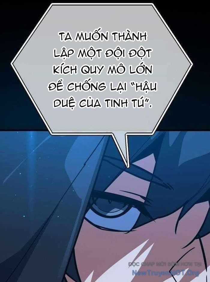 Quỷ Troll Mạnh Nhất Thế Giới Chương 146 trang 32