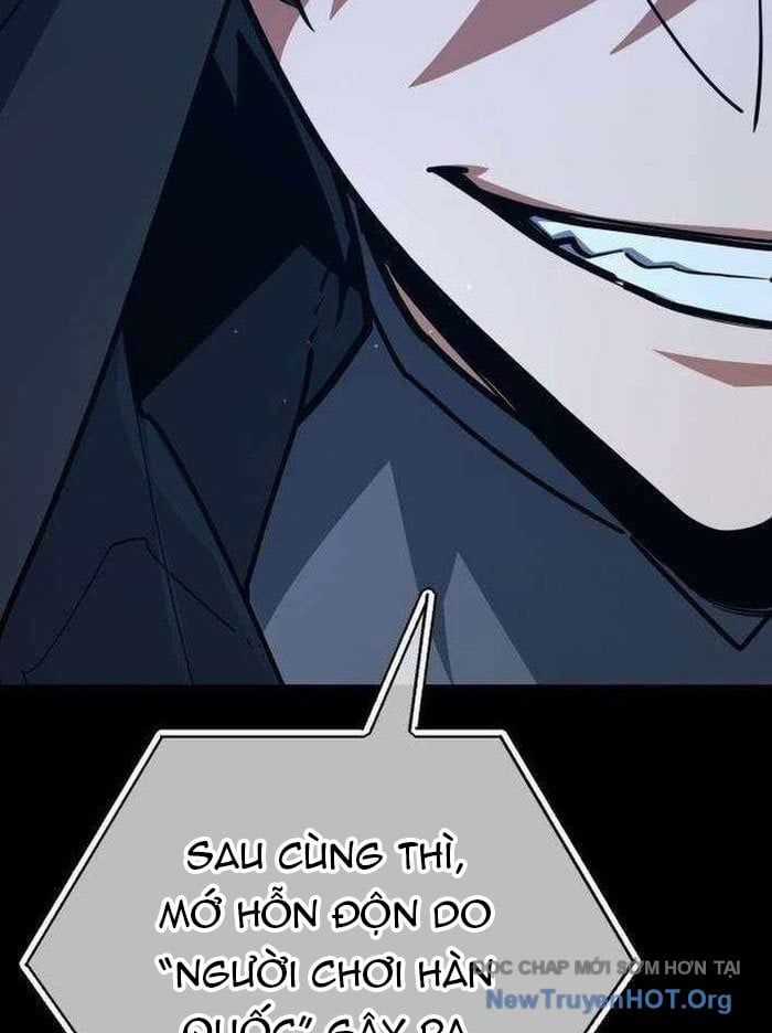 Quỷ Troll Mạnh Nhất Thế Giới Chương 146 trang 33