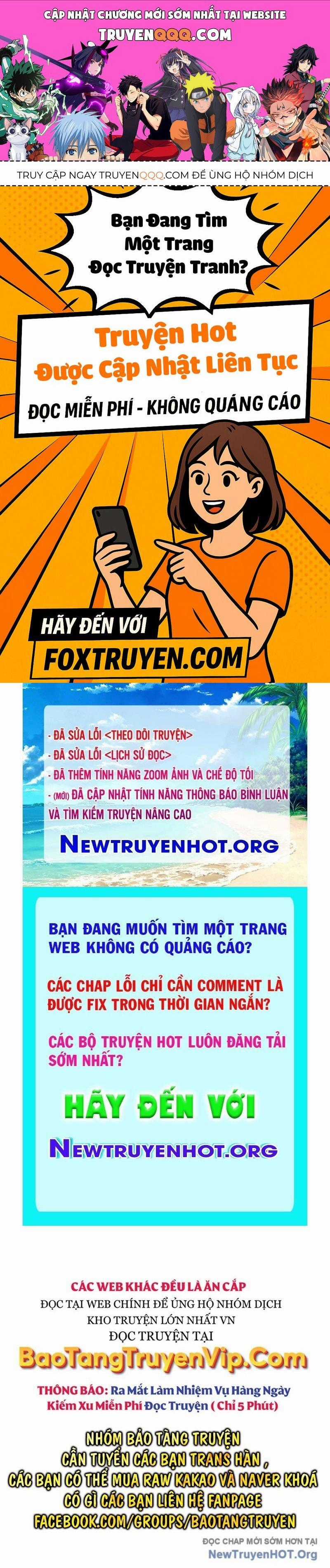 Quỷ Troll Mạnh Nhất Thế Giới Chương 147 trang 0