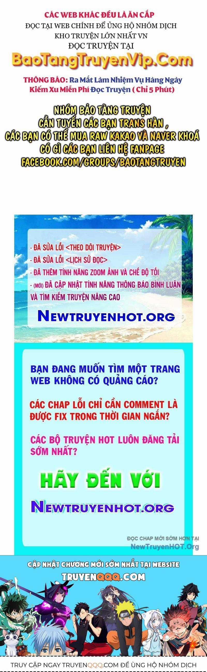 Quỷ Troll Mạnh Nhất Thế Giới Chương 147 trang 181
