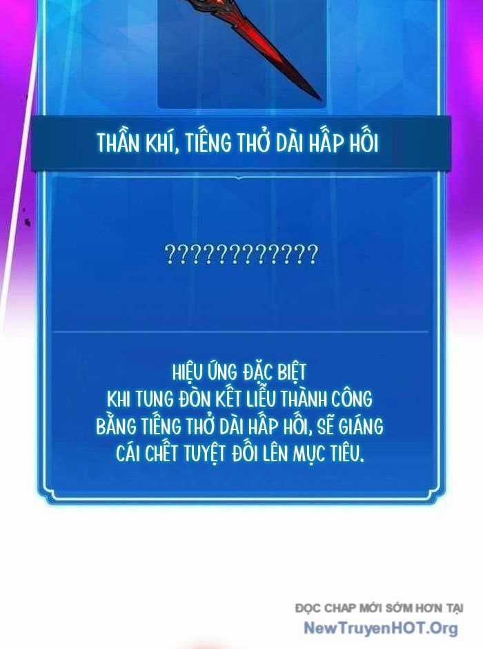Quỷ Troll Mạnh Nhất Thế Giới Chương 148 trang 106