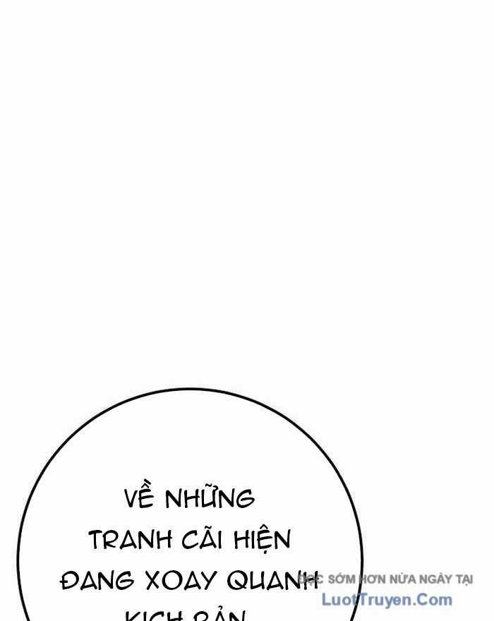 Quỷ Troll Mạnh Nhất Thế Giới Chương 149 trang 11