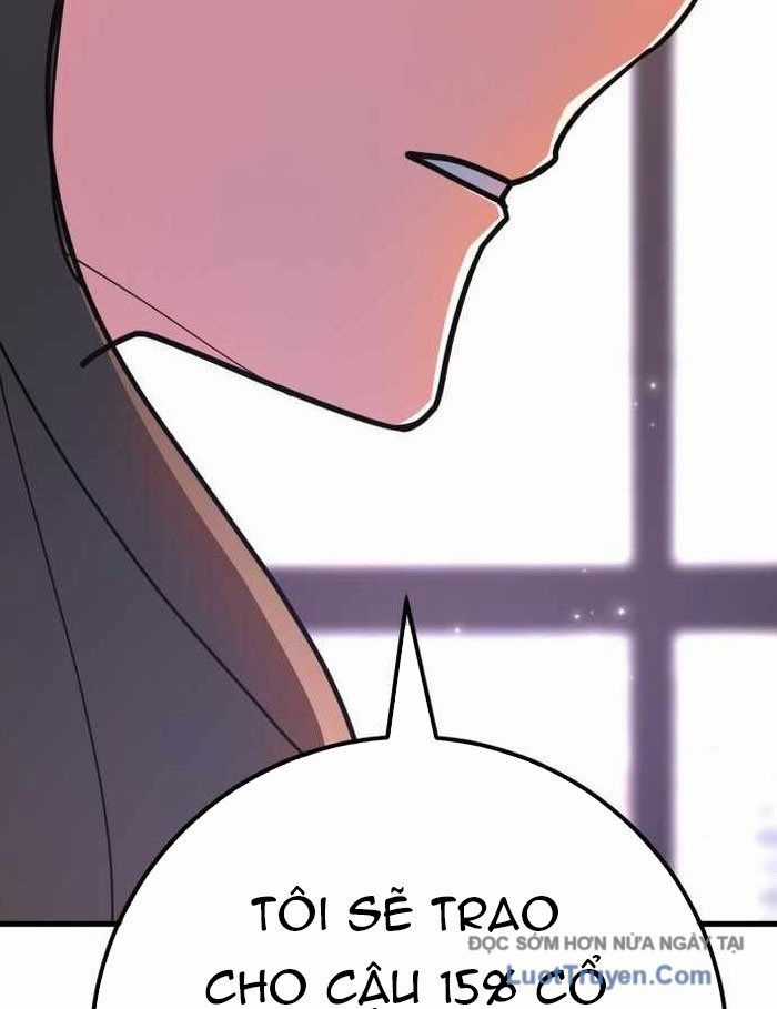 Quỷ Troll Mạnh Nhất Thế Giới Chương 149 trang 124