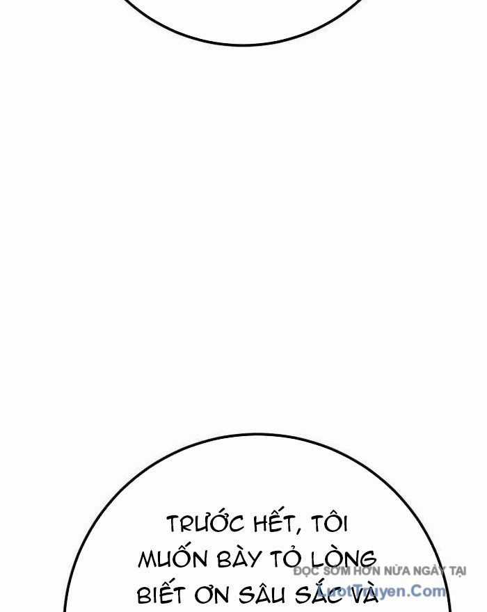 Quỷ Troll Mạnh Nhất Thế Giới Chương 149 trang 14