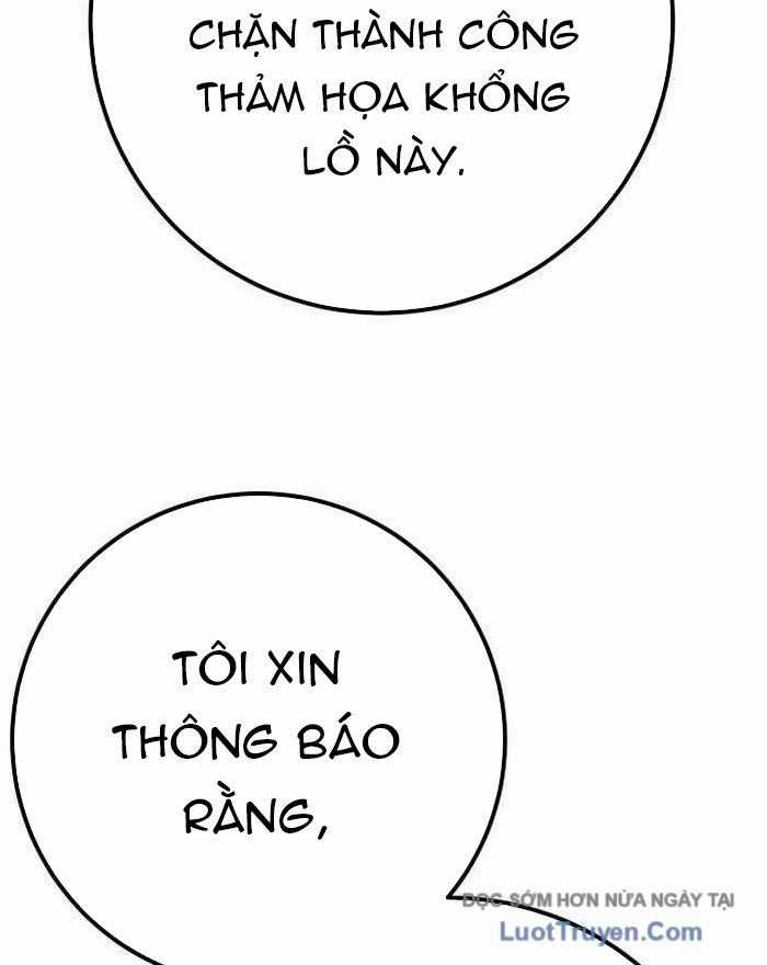 Quỷ Troll Mạnh Nhất Thế Giới Chương 149 trang 17