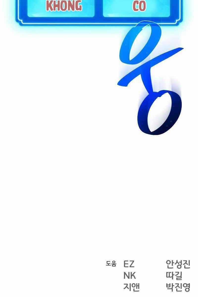 Quỷ Troll Mạnh Nhất Thế Giới Chương 15 trang 168