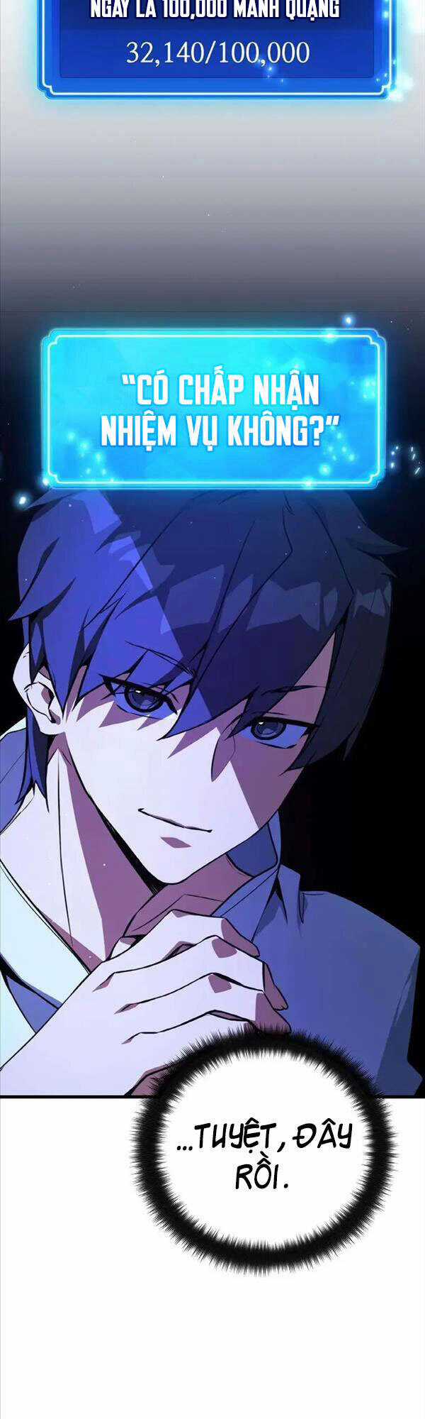 Quỷ Troll Mạnh Nhất Thế Giới Chương 16 trang 10