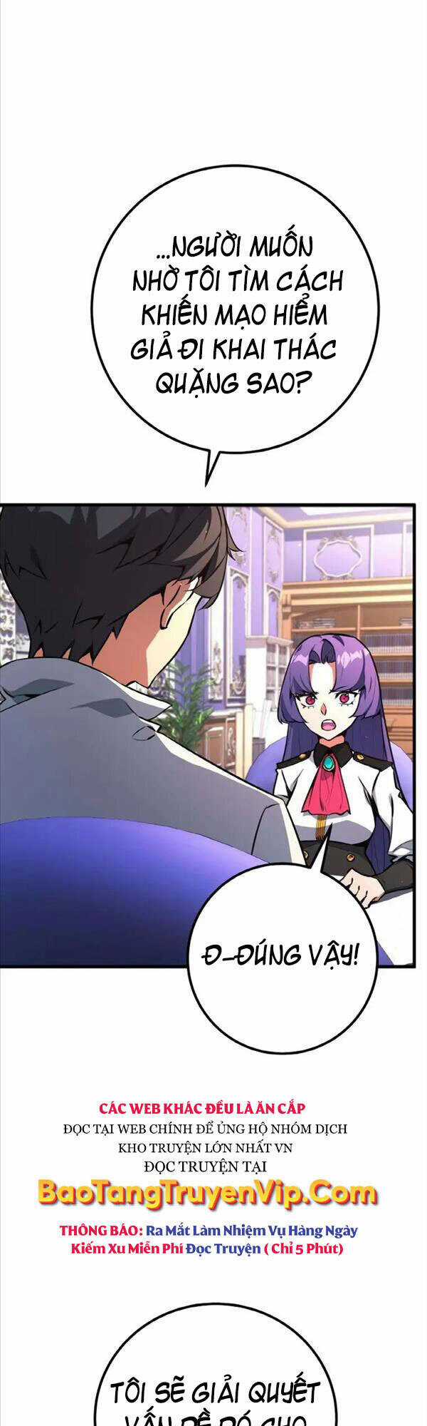 Quỷ Troll Mạnh Nhất Thế Giới Chương 16 trang 11