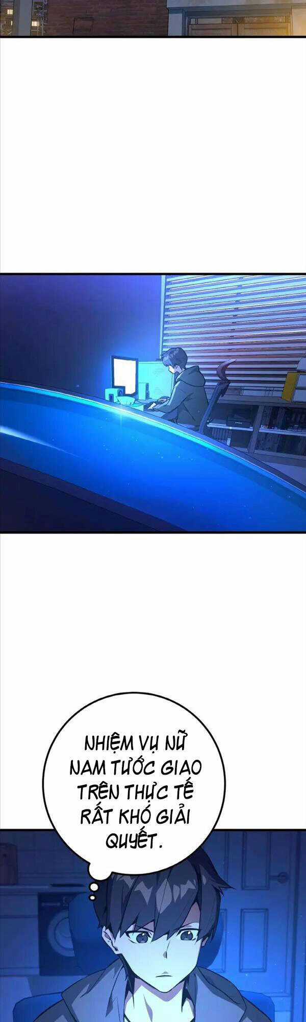 Quỷ Troll Mạnh Nhất Thế Giới Chương 16 trang 14