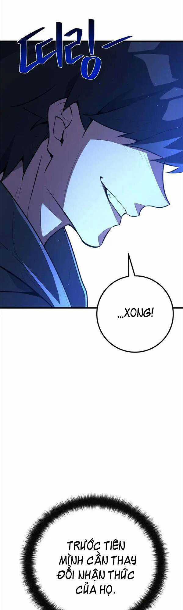 Quỷ Troll Mạnh Nhất Thế Giới Chương 16 trang 16